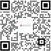 企业微信